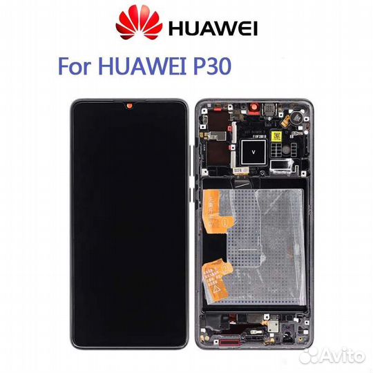 Дисплей с заменой для Huawei P30 (ELE-L29)