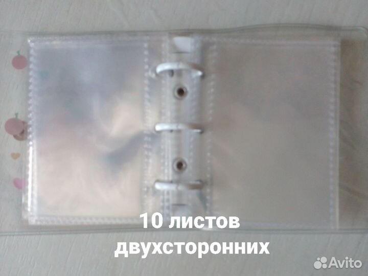 Мини биндер для к-поп карт