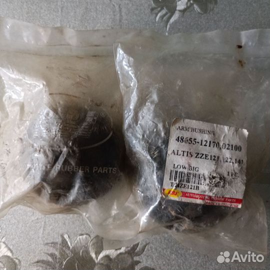 Сайлентблок