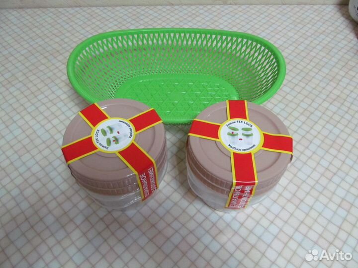 Посуда для кухни новая