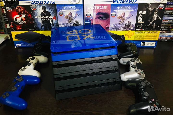 Подарки от PS 4 store