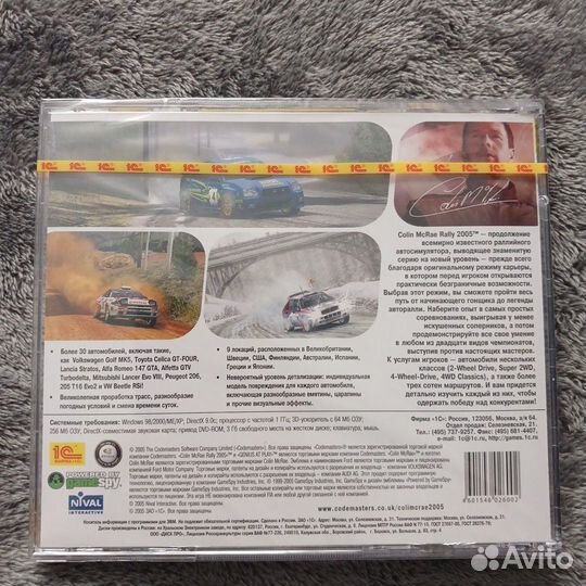 Компьютерные игры диски для пк новые colin mcrae