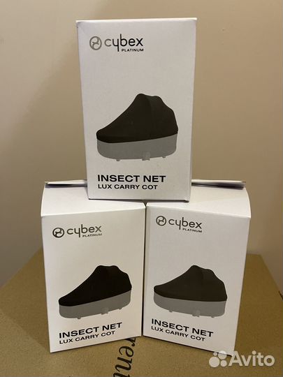 Противомоскитнаяa сетка cybex