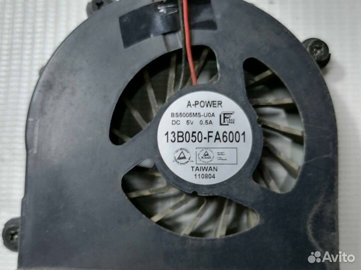 Кулер для Haier C410