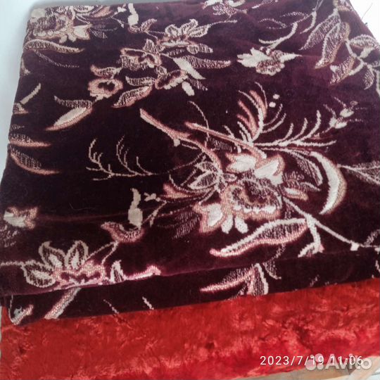 Плюш, бархат для Рукоделия.Винтаж