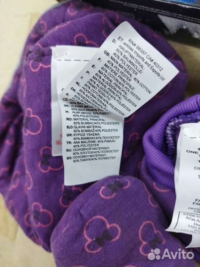 Шапка, пинетки Adidas оригинал, для новорожденных