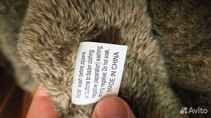 Куртка зимняя мужская бу