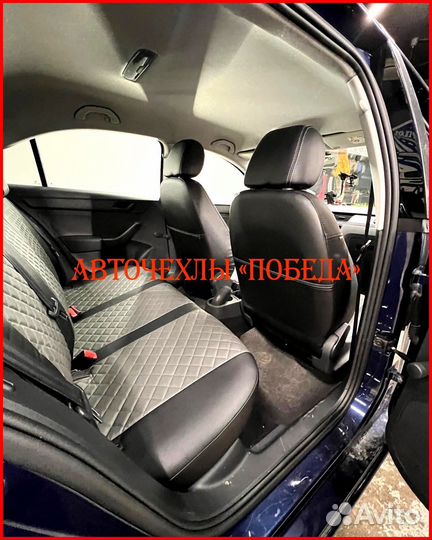 Чехлы Skoda Rapid 1 из экокожи чёрно-серые Ромб