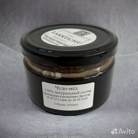 Потенция на высоте с чудо-мёдом