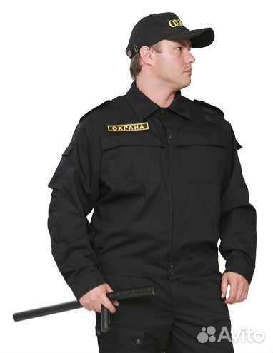 Охранник 4 разряда