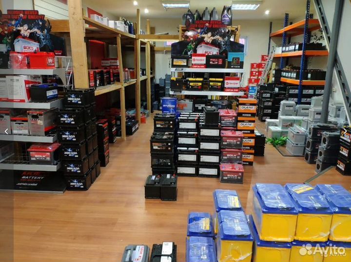 60Ач аккумулятор б/у Forse