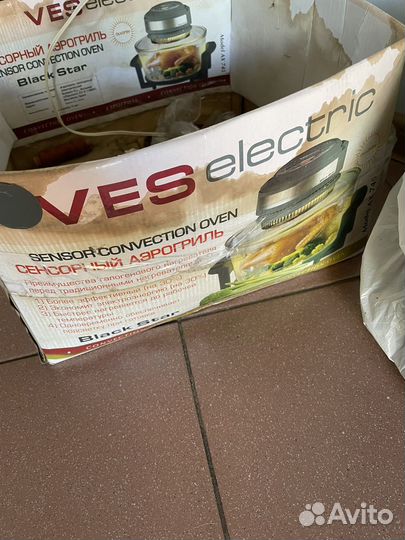 Аэрогриль ves