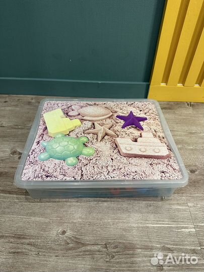 Песочница