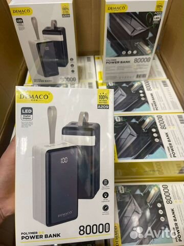 Внешний аккумулятор power bank 80000