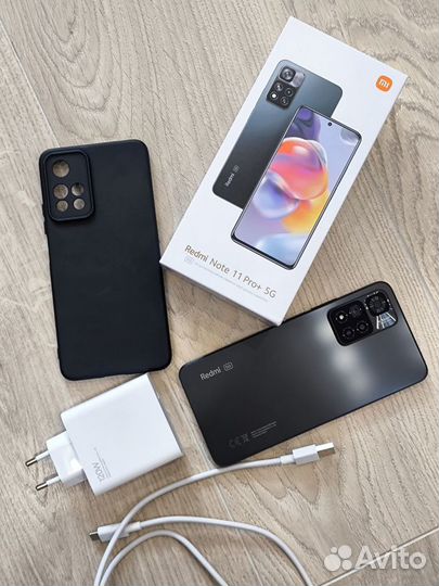 Xiaomi Redmi Note 11 Pro+ 5G, 8/128 ГБ