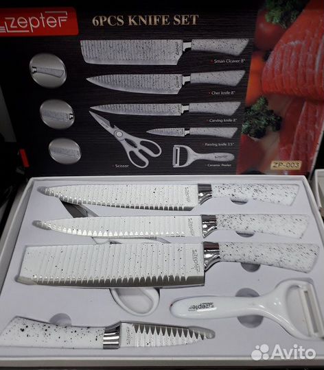 Набор кухонных ножей, новый
