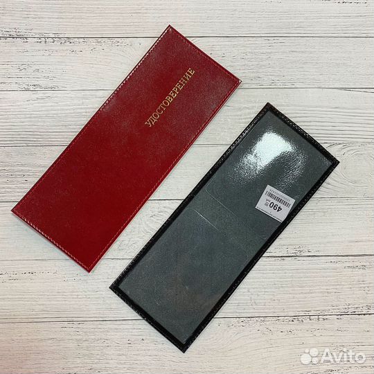 Обложки для документов натуральная кожа