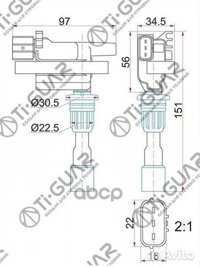 Катушка зажигания TG-ZL01-18-100* tiguar mazda