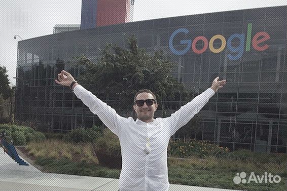 Gucci Гуччи Легит чек за отзыв