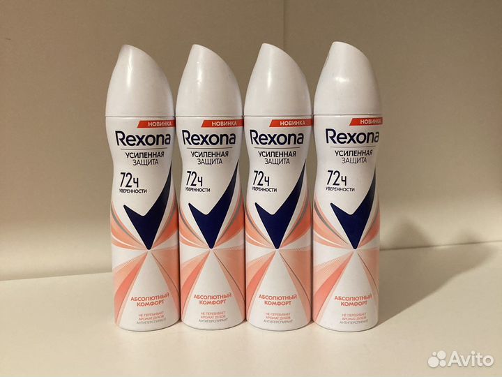 Дезодорант женский рексона