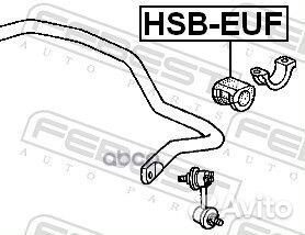 Втулка стабилизатора перед прав/лев hsbeuf