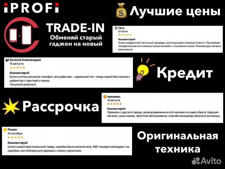 Планшет Samsung Galaxy Tab A9+ 11