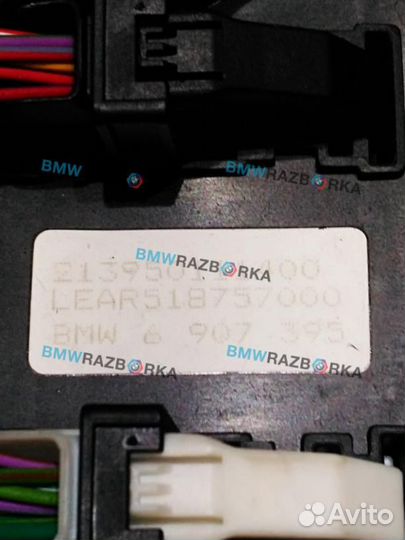 Блок предохранителей BMW X5 E53 2000 61136907395
