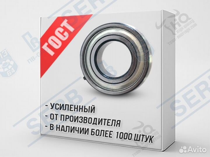 Подшипник 1580205 (25*52*16мм) аналог 1726205 2rst