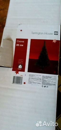 Новогодняя ёлка искусственная лиана,венок хвойный