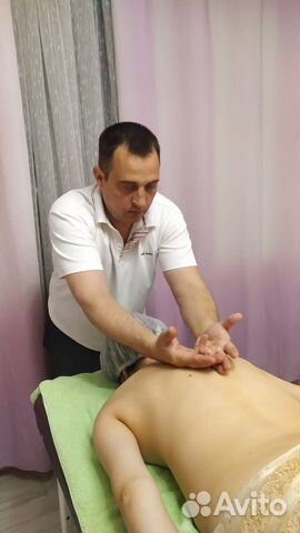 Массаж