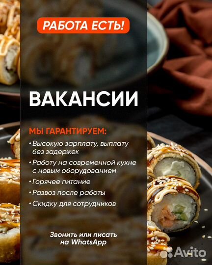 Администратор