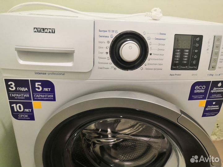 Стиральная машина атлант 60У 1213-01 новая