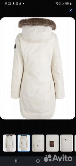 Парка женская