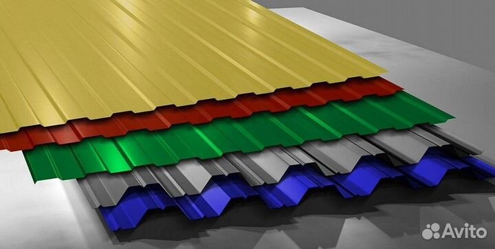 Профнастил с20