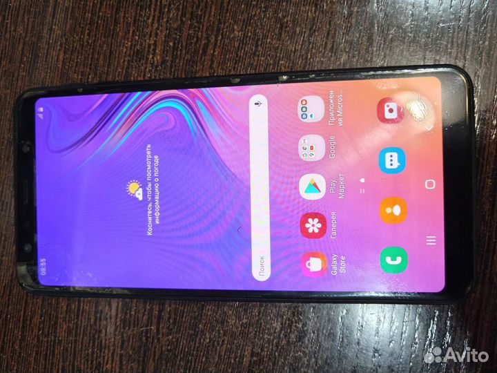 Samsung galaxy a7 2018