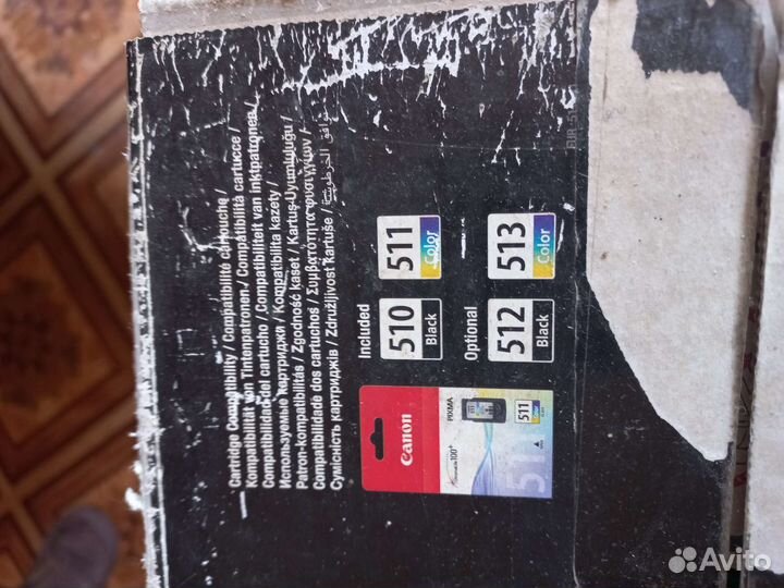 Принтер сканер копир