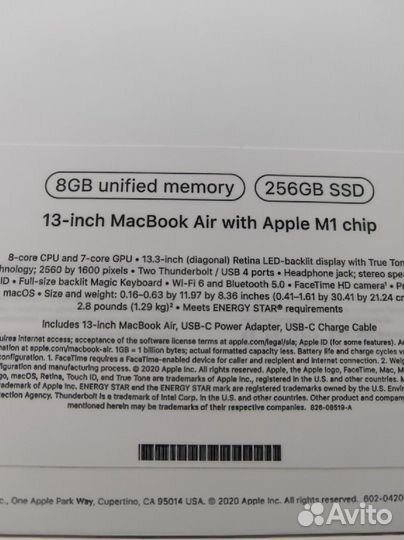 Ноутбук Apple Macbook Air 13 M1 8/256 Gold новый