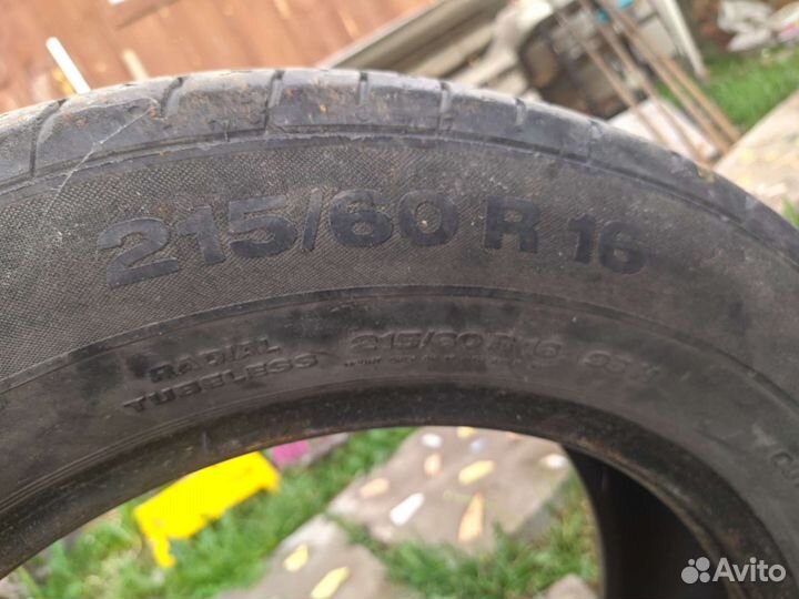 Constancy LY166 16/60 R16