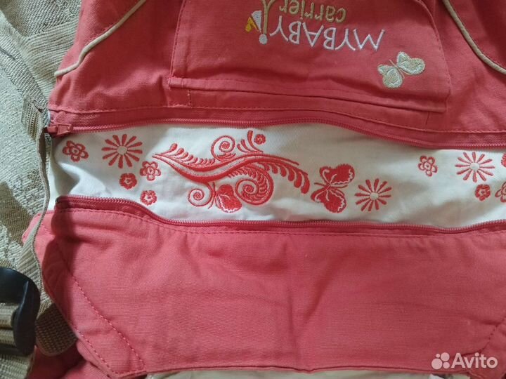 Эргорюкзак слинг my baby carrier
