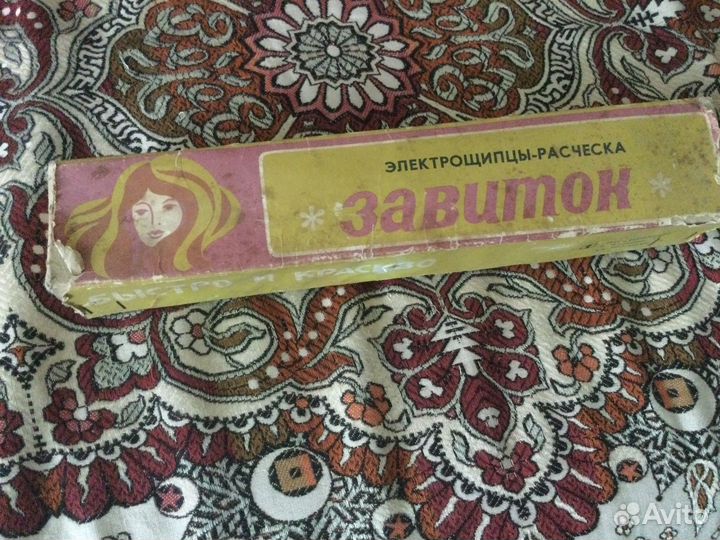 Электрощипцы