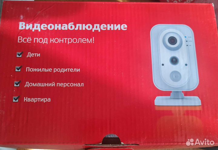 Камера МГТС