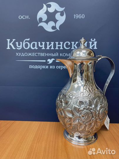 Кувшин из серебра 925 пробы на 900 мл