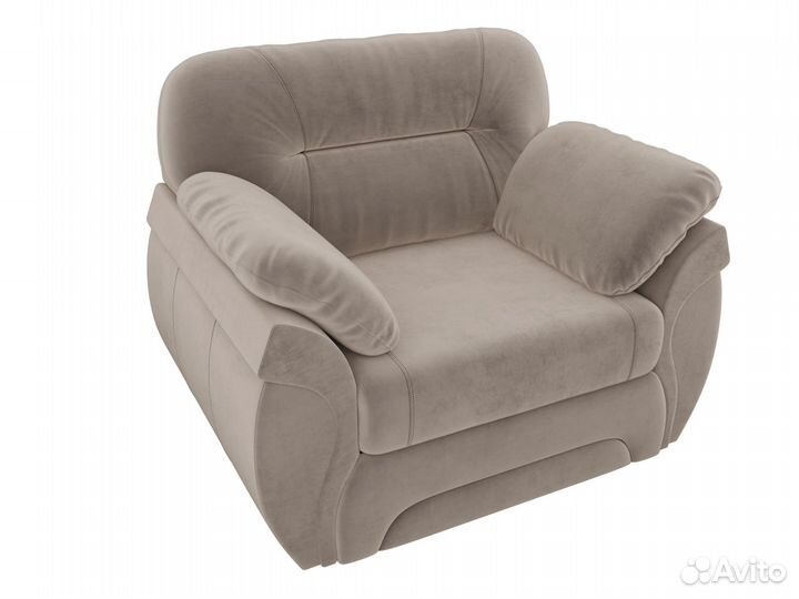 Кресло для отдыха 