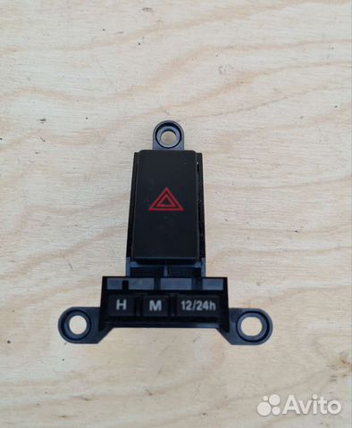 Кнопка включ аварийного сигнала Mazda 3 bl рест