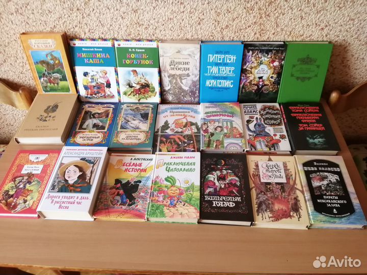 Сказки русских и зарубежных писателей. Обновлено