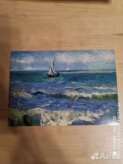 Открытки из музея Ван Гога