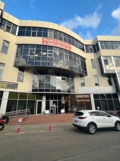 Свободного назначения, 55 м²