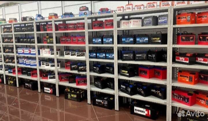 Аккумулятор на Bmw 5 series доставка бесплатная