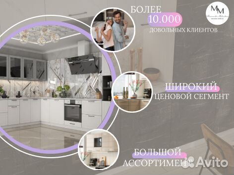 Кухня на дачу