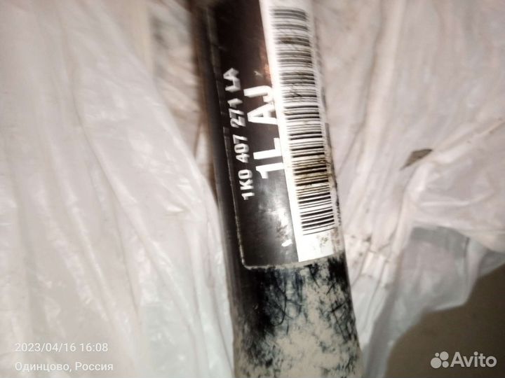 Левый привод пассат